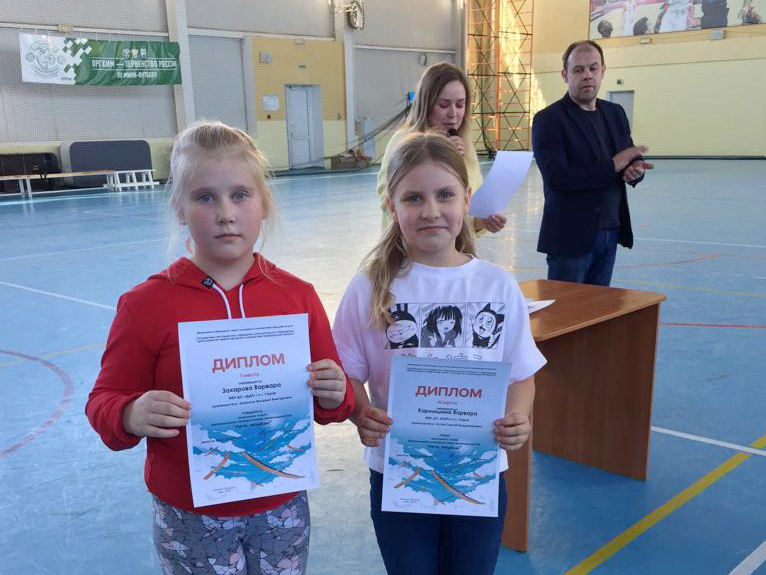 дипломы девочки.jpg дипломы девочки.jpg